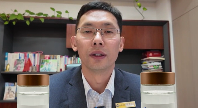 巰基硅烷偶聯劑KH-580和KH-590！